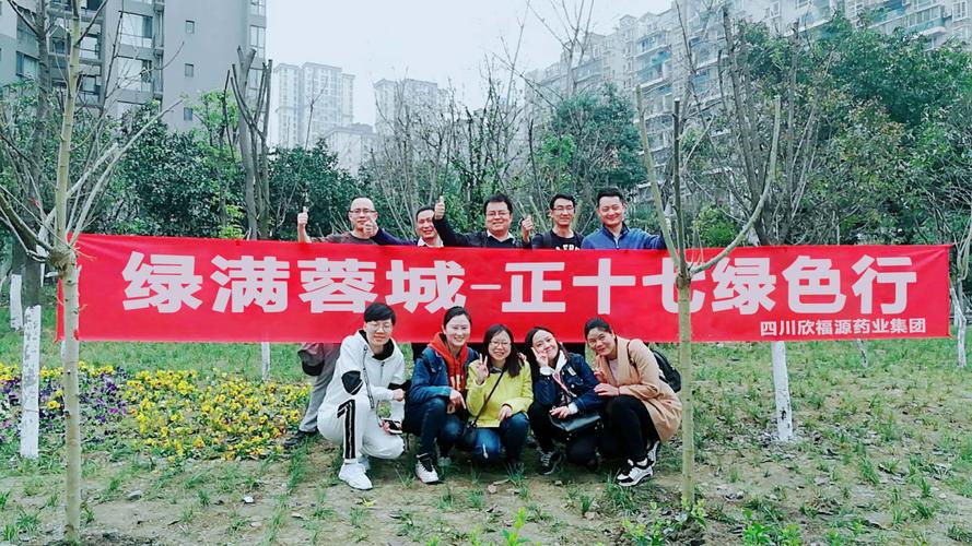 ;會(huì)議及展覽展示服務(wù);票務(wù)代理;廣告設(shè)計(jì)
