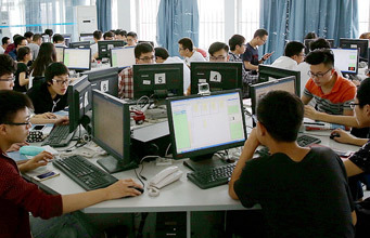 2020年成都軟件技術專修學院軟件技術開發專業招生簡章