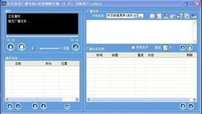 杭州漢尼科技 深耕行業(yè)軟件，以技術(shù)驅(qū)動(dòng)數(shù)字化轉(zhuǎn)型